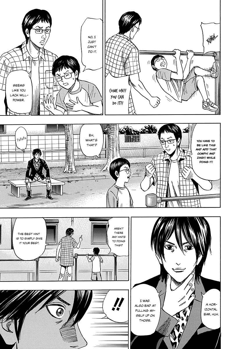 Page 30 Chapter 2 Resetman New Order