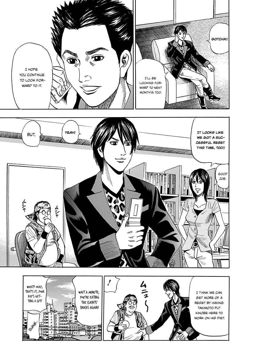 Page 40 Chapter 2 Resetman New Order