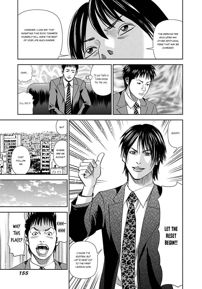 Page 16 Chapter 5 Resetman New Order