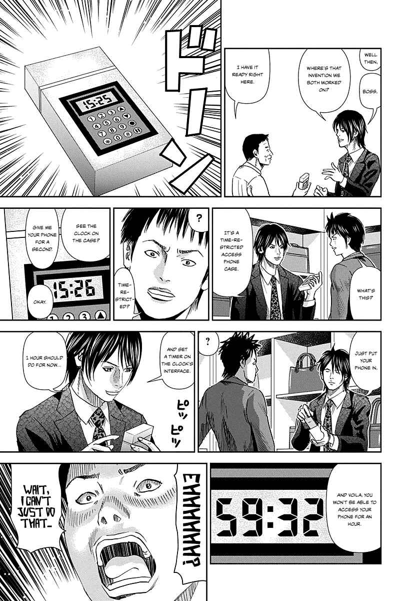 Page 18 Chapter 5 Resetman New Order