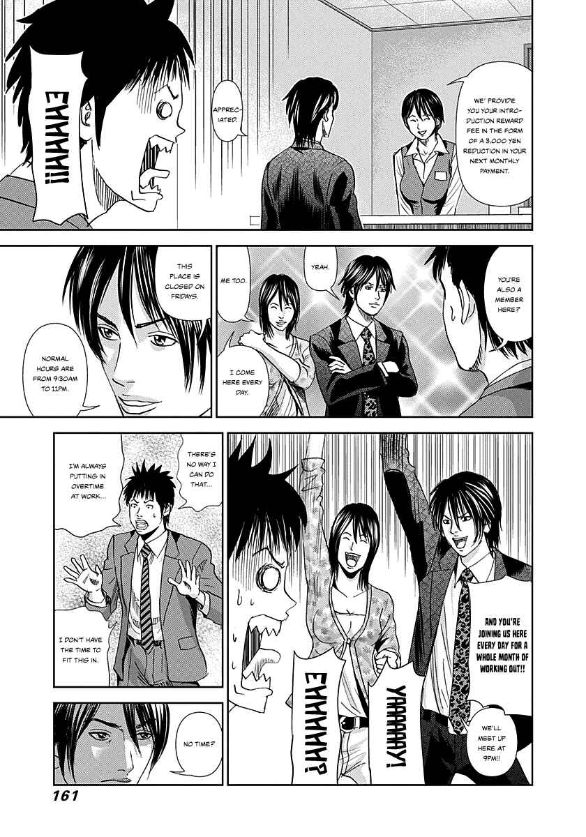 Page 22 Chapter 5 Resetman New Order
