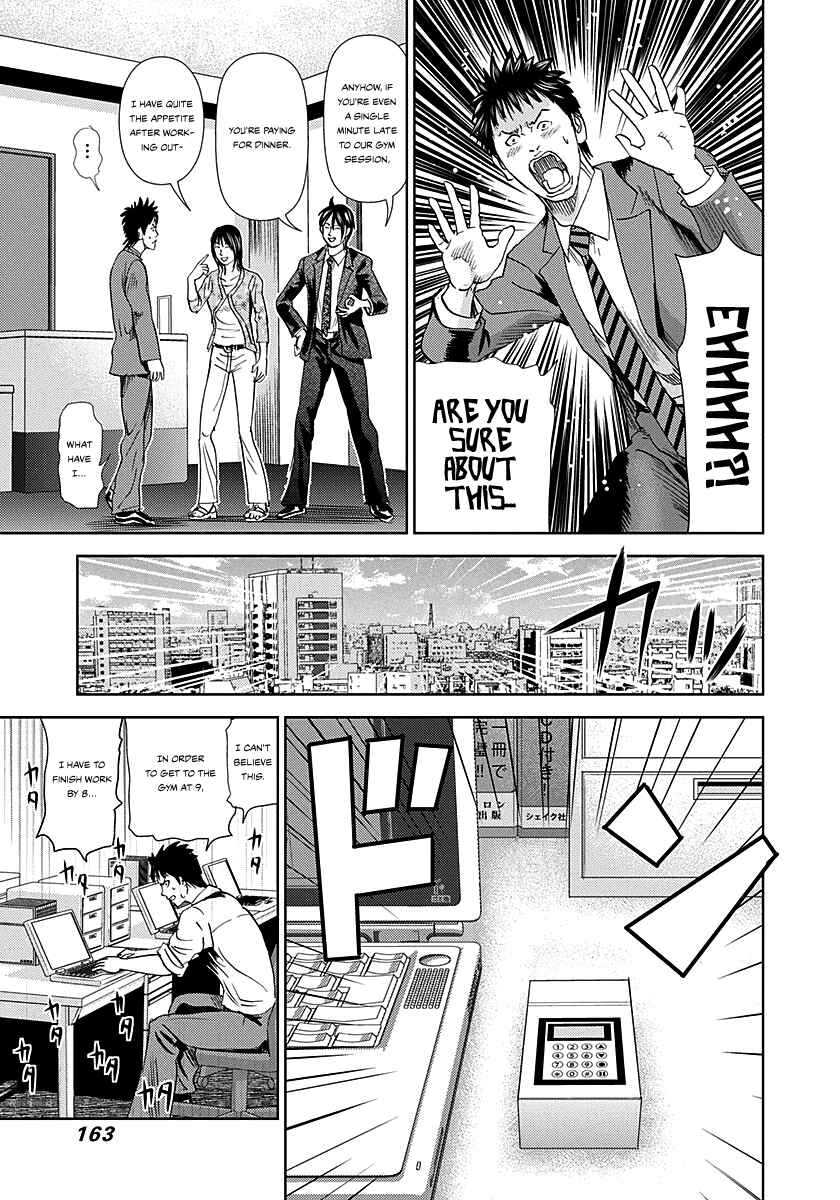 Page 24 Chapter 5 Resetman New Order