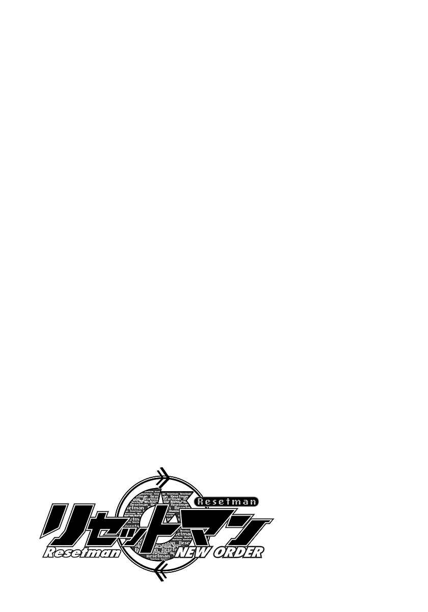 Page 36 Chapter 5 Resetman New Order