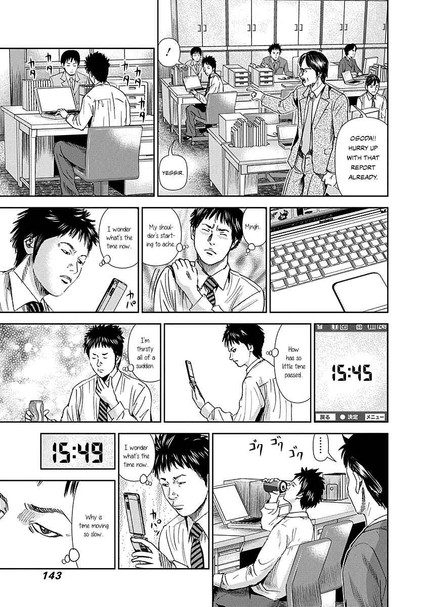 Page 4 Chapter 5 Resetman New Order