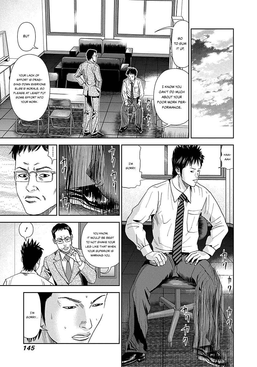 Page 6 Chapter 5 Resetman New Order