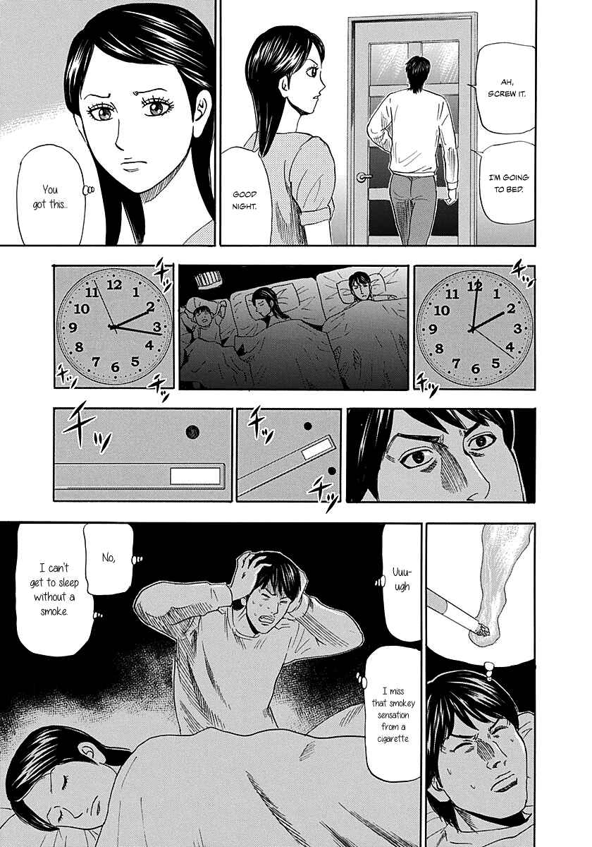 Page 22 Chapter 4 Resetman New Order