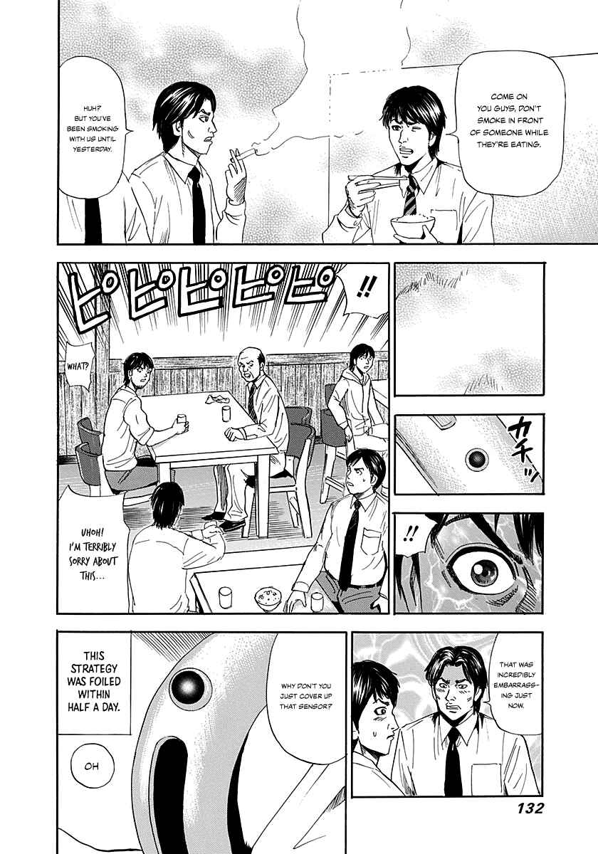 Page 29 Chapter 4 Resetman New Order