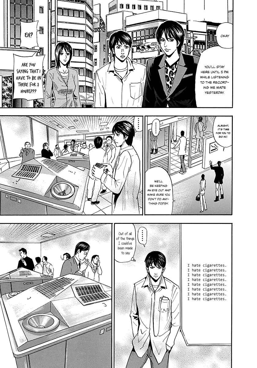 Page 32 Chapter 4 Resetman New Order