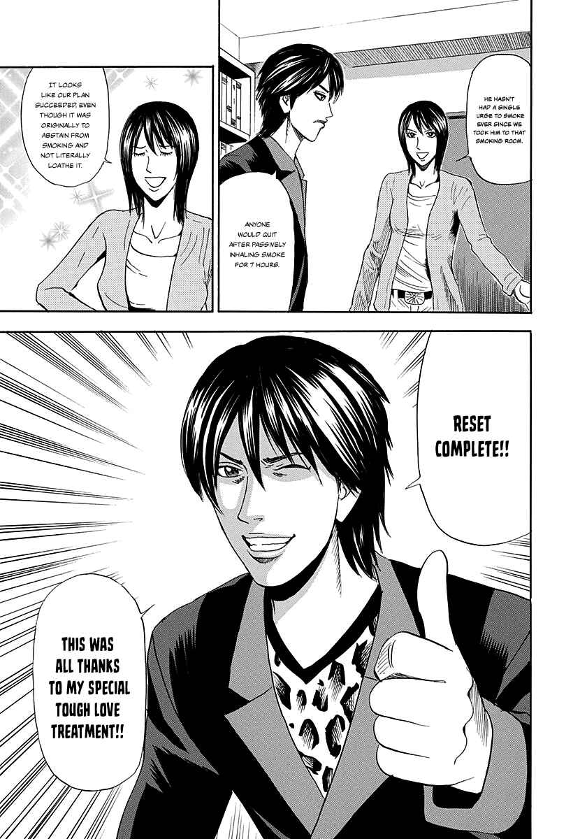 Page 36 Chapter 4 Resetman New Order
