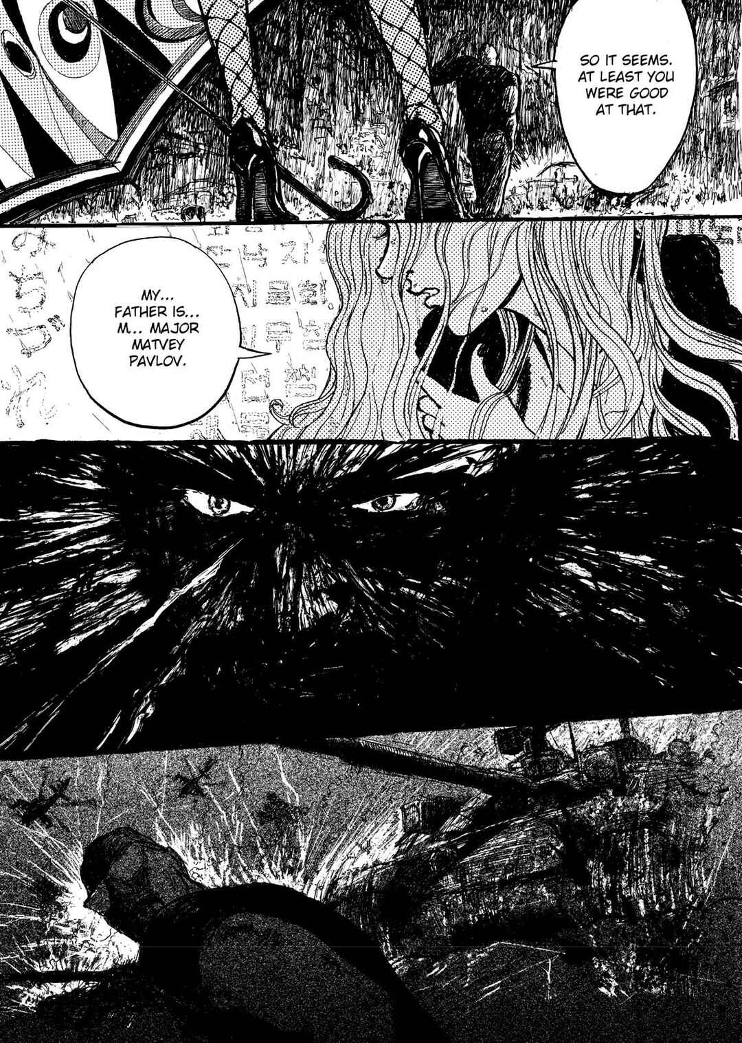 Page 4 Chapter 4 Ryuko