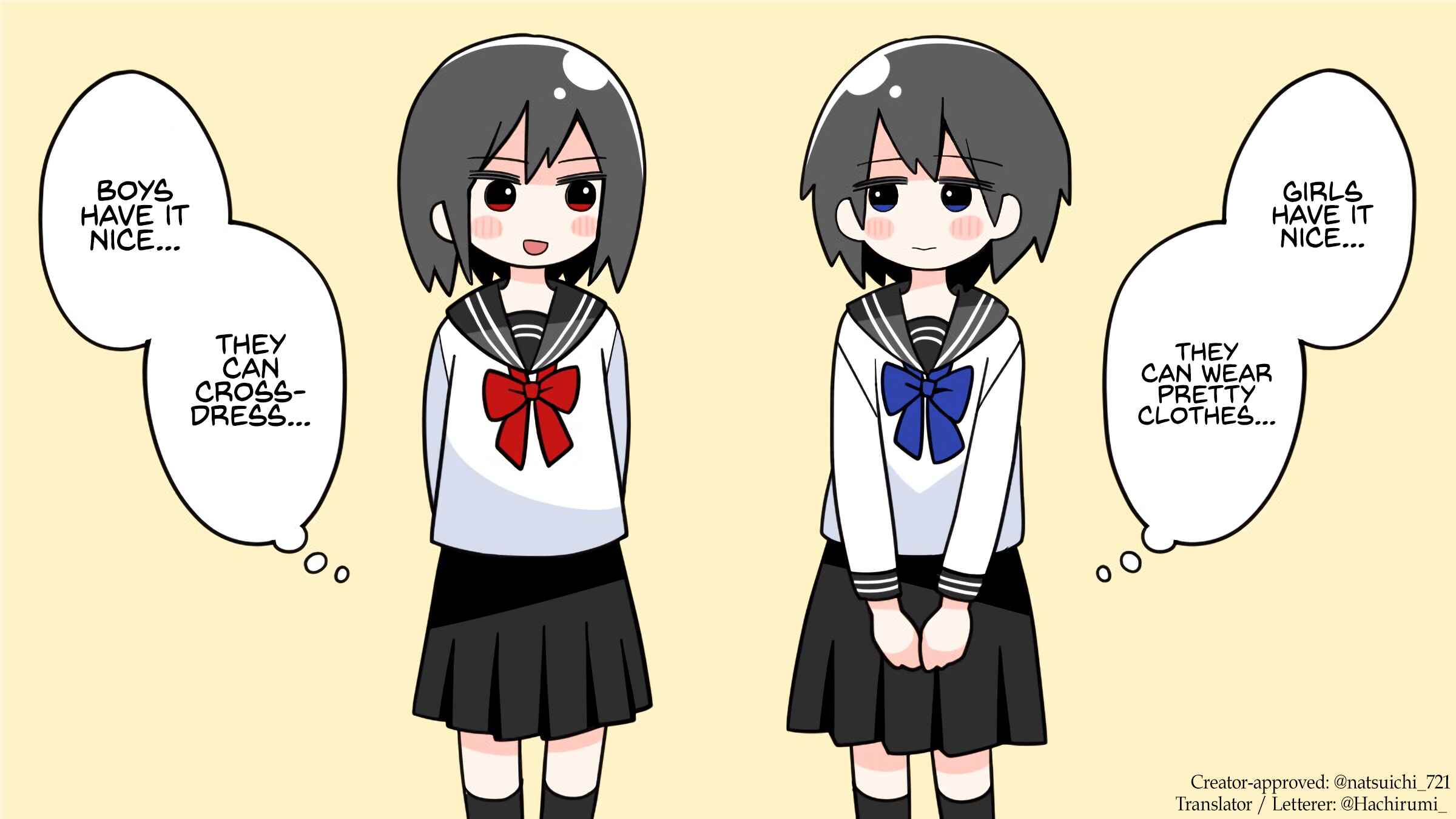Page 1 Chapter Unknown_fc5e An Older Brother Who Wants to Be a Girl and a Younger Sister Who Wants to Be a Boy