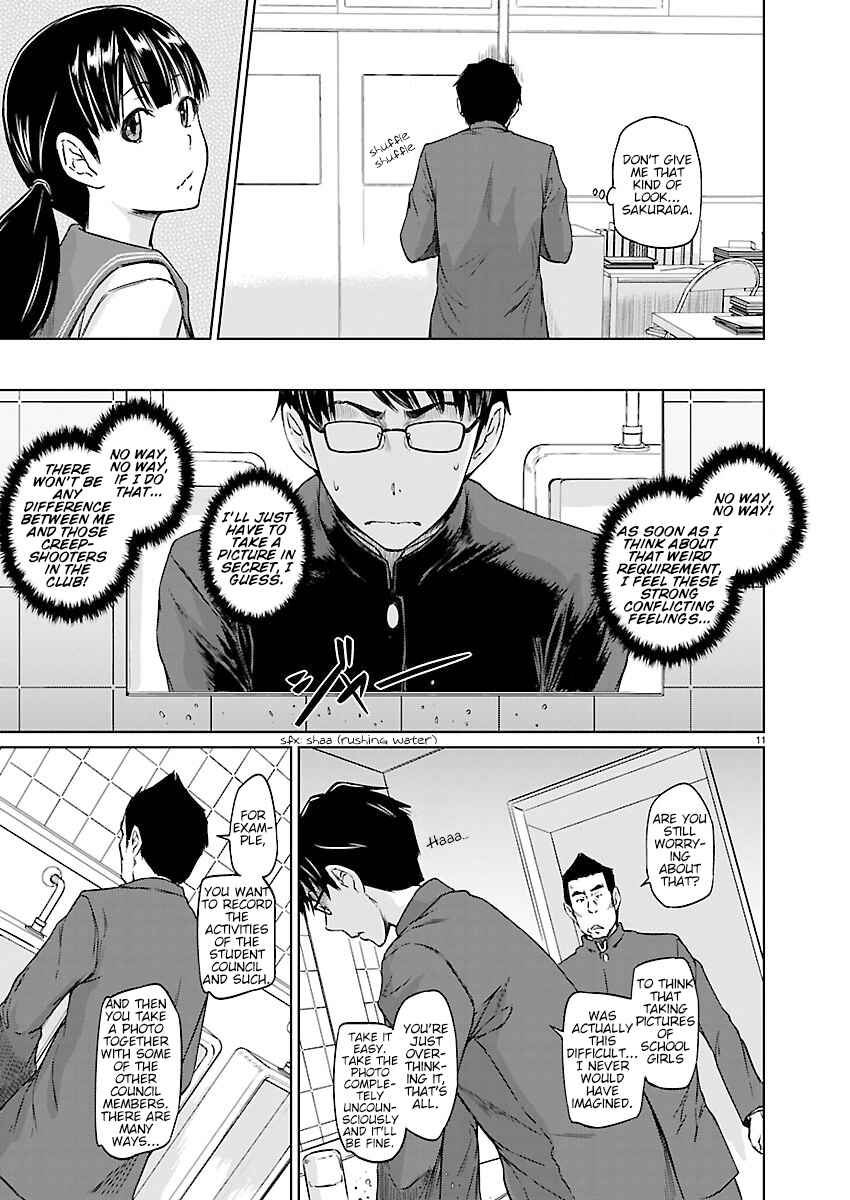 Page 11 Chapter 3 Renai Shikou Seitokai