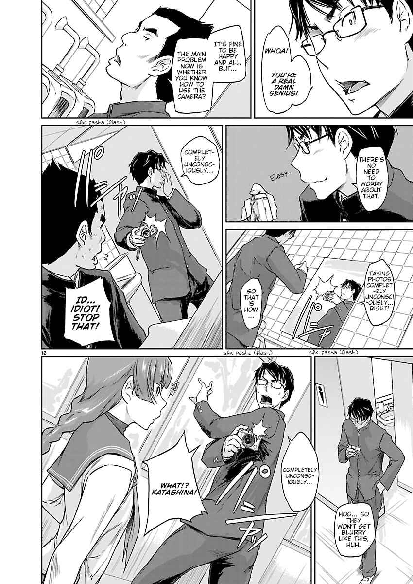 Page 12 Chapter 3 Renai Shikou Seitokai