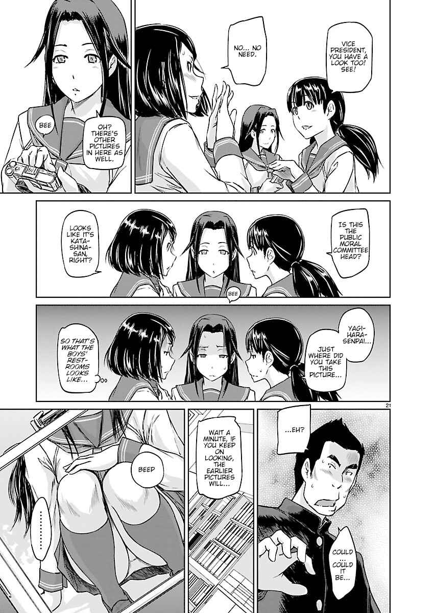 Page 21 Chapter 3 Renai Shikou Seitokai