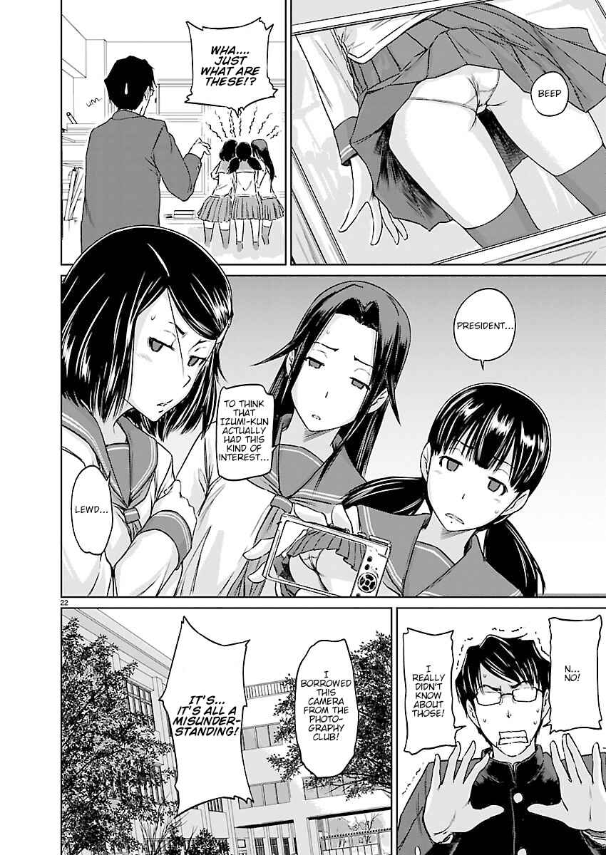Page 22 Chapter 3 Renai Shikou Seitokai