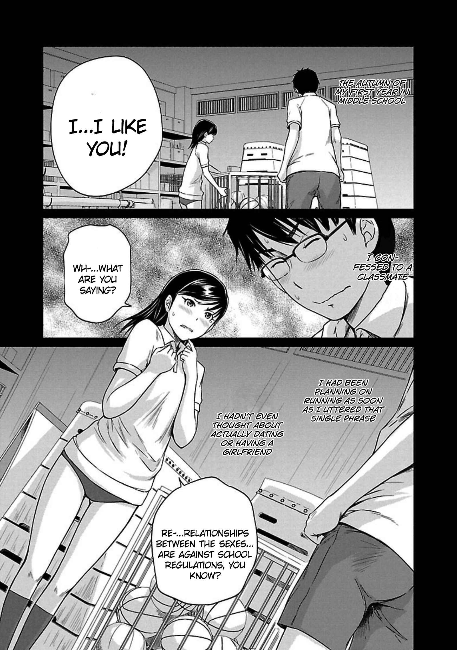 Page 2 Chapter 14 Renai Shikou Seitokai