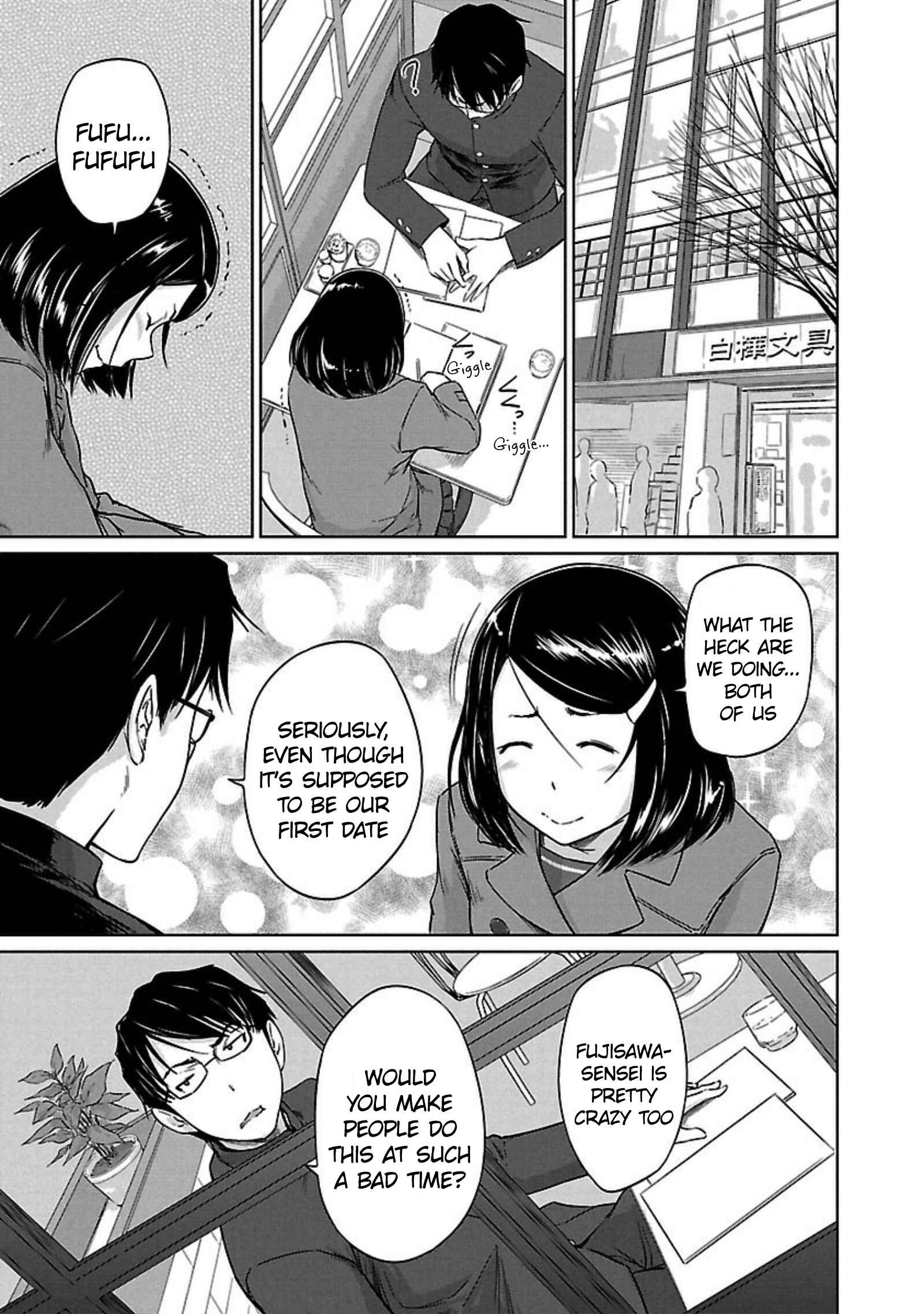 Page 20 Chapter 14 Renai Shikou Seitokai