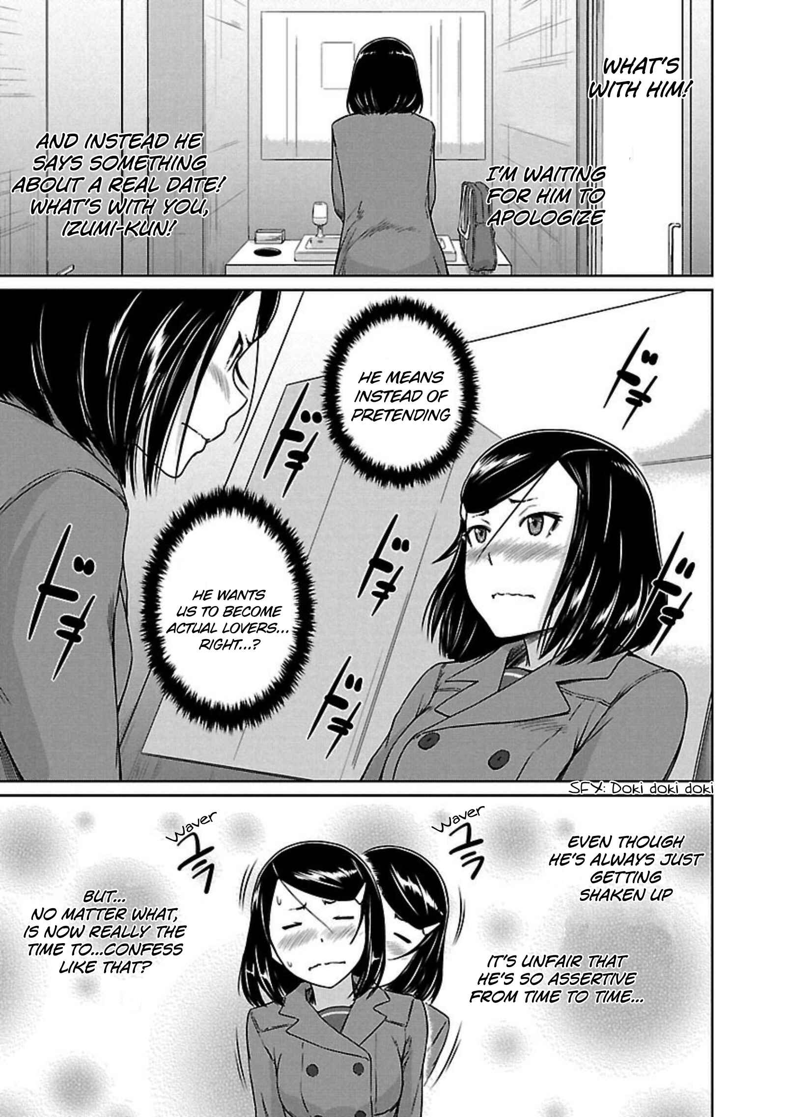Page 22 Chapter 14 Renai Shikou Seitokai