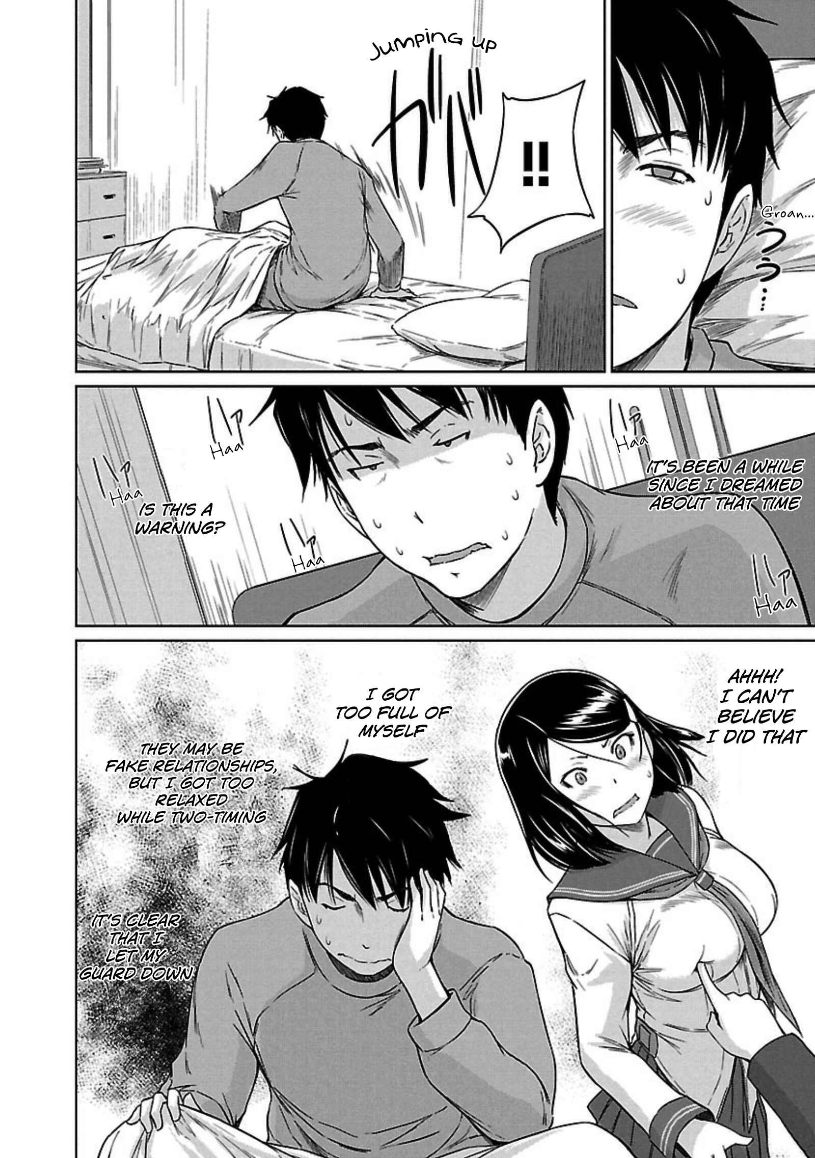 Page 5 Chapter 14 Renai Shikou Seitokai