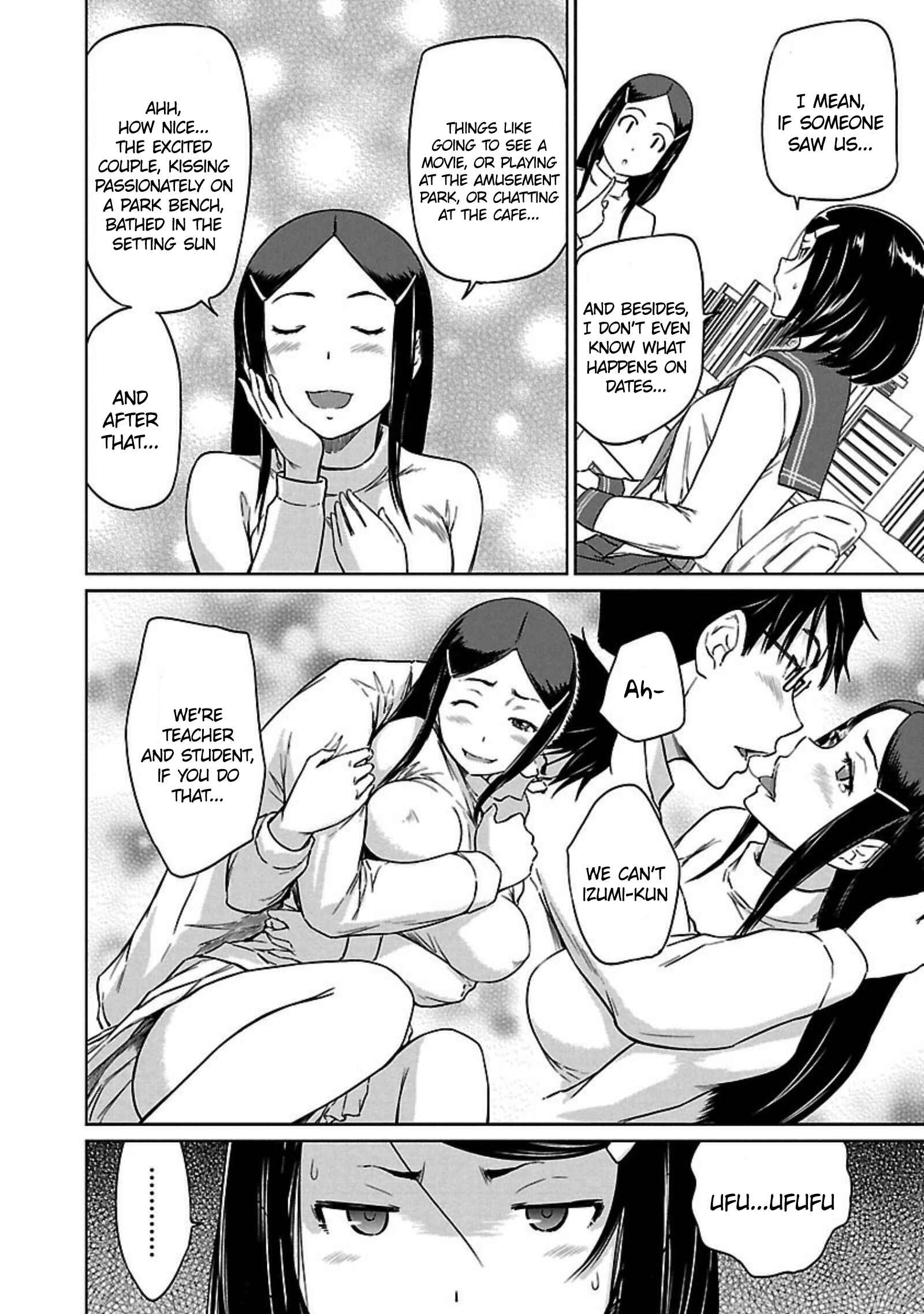 Page 7 Chapter 14 Renai Shikou Seitokai