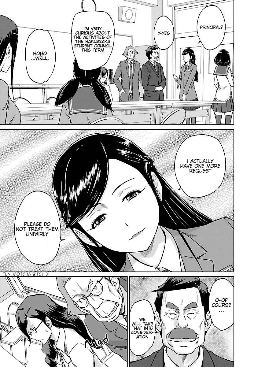 Page 10 Chapter 25 Renai Shikou Seitokai