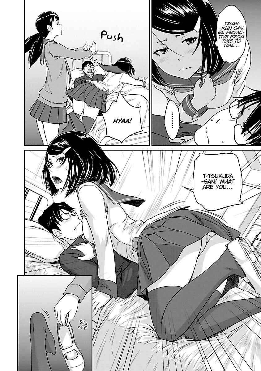 Page 15 Chapter 25 Renai Shikou Seitokai