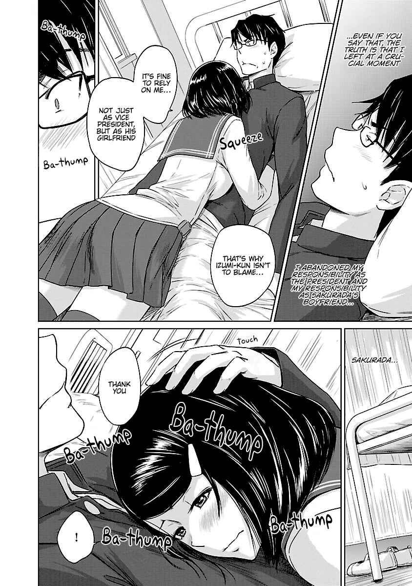 Page 19 Chapter 25 Renai Shikou Seitokai
