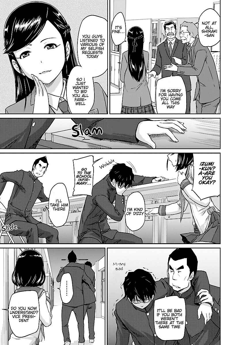 Page 4 Chapter 25 Renai Shikou Seitokai