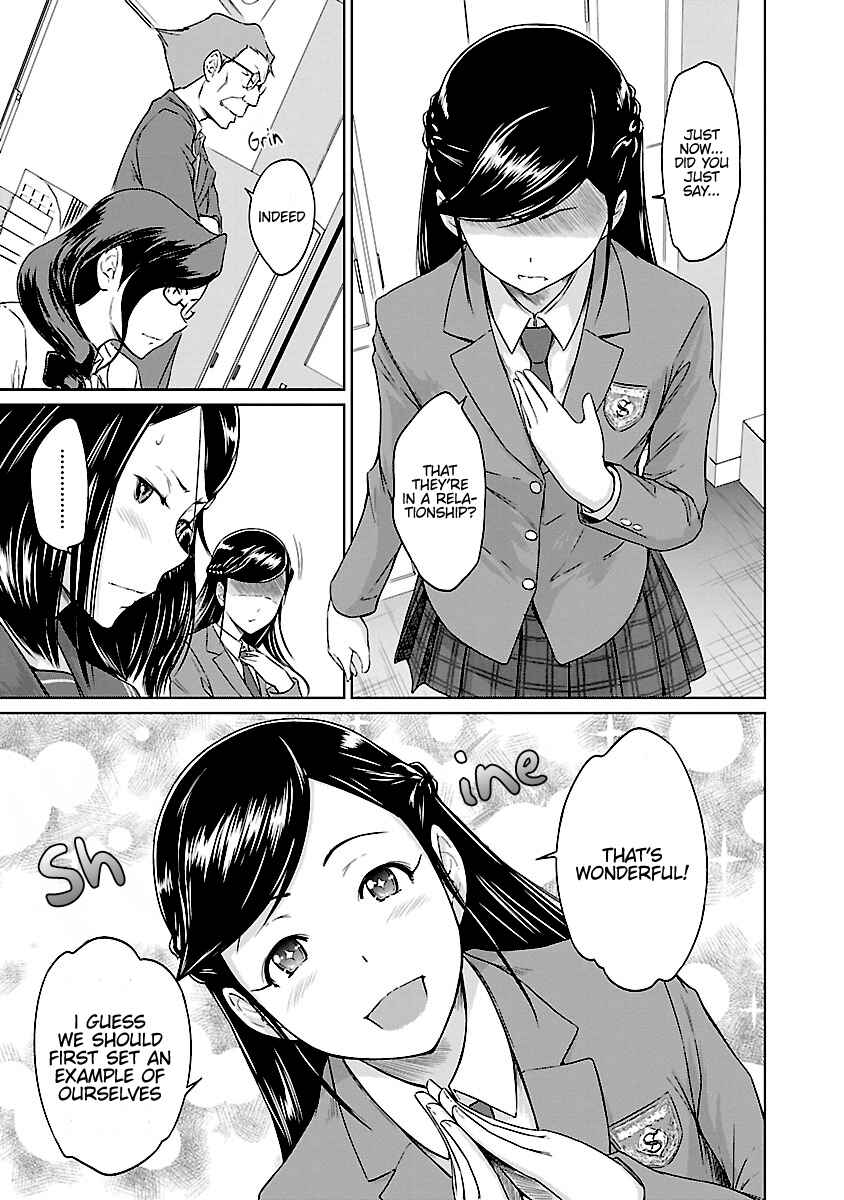 Page 6 Chapter 25 Renai Shikou Seitokai