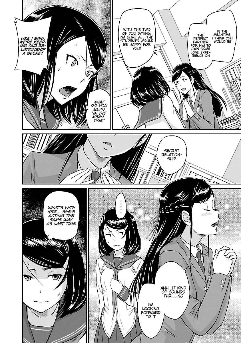 Page 9 Chapter 25 Renai Shikou Seitokai