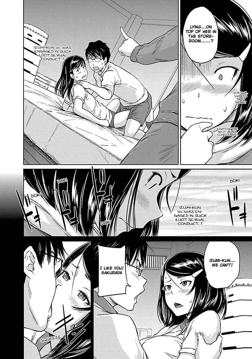 Page 13 Chapter 15 Renai Shikou Seitokai