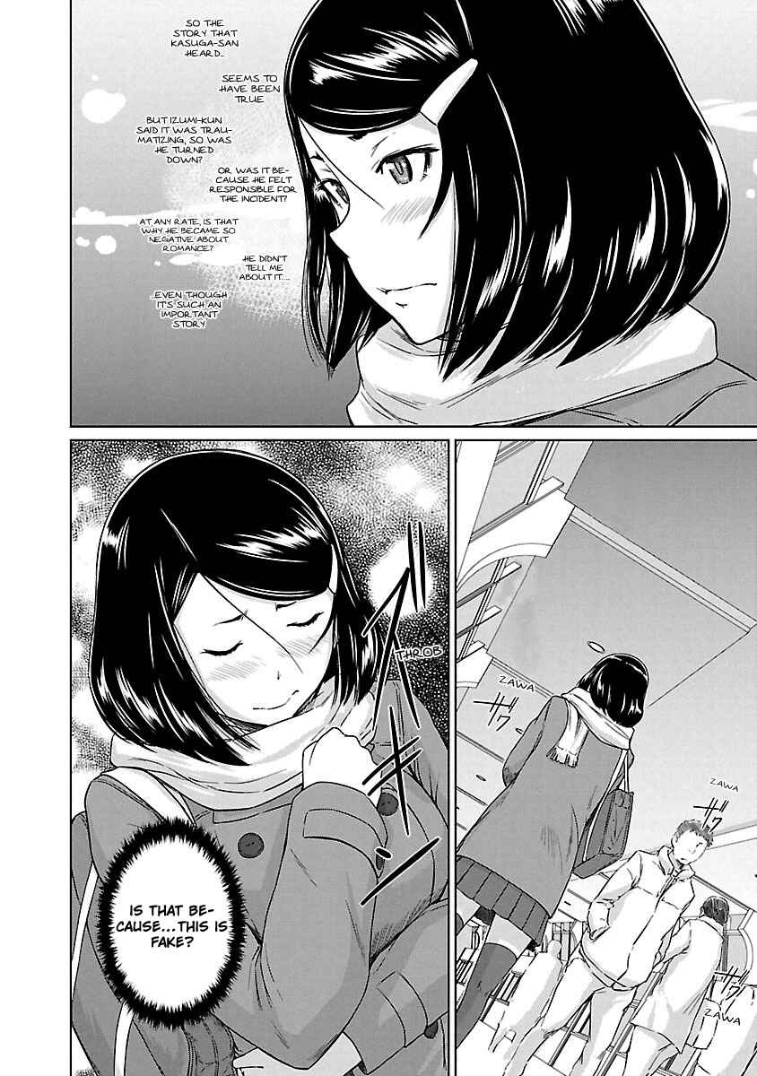 Page 17 Chapter 15 Renai Shikou Seitokai