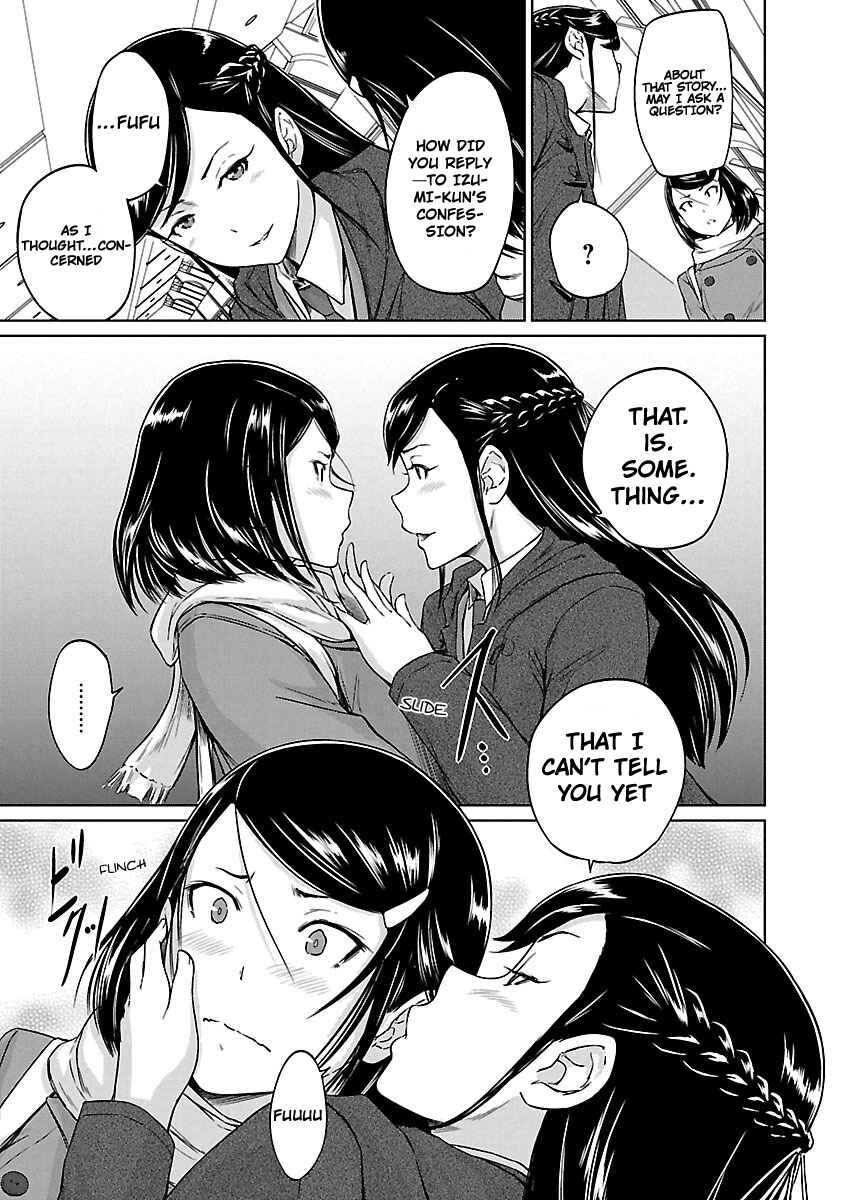 Page 18 Chapter 15 Renai Shikou Seitokai