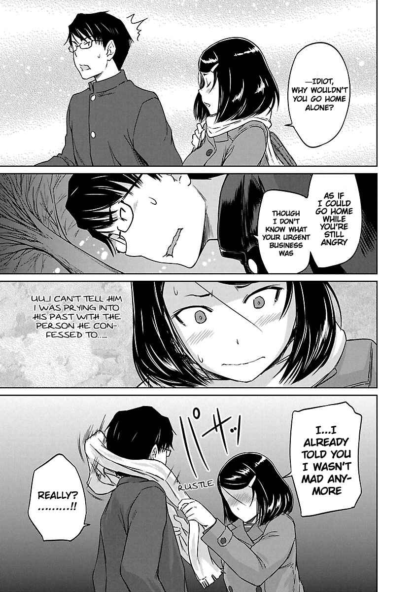 Page 24 Chapter 15 Renai Shikou Seitokai