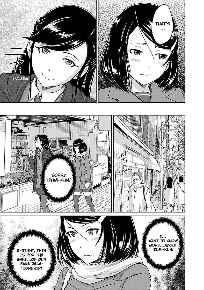 Page 6 Chapter 15 Renai Shikou Seitokai