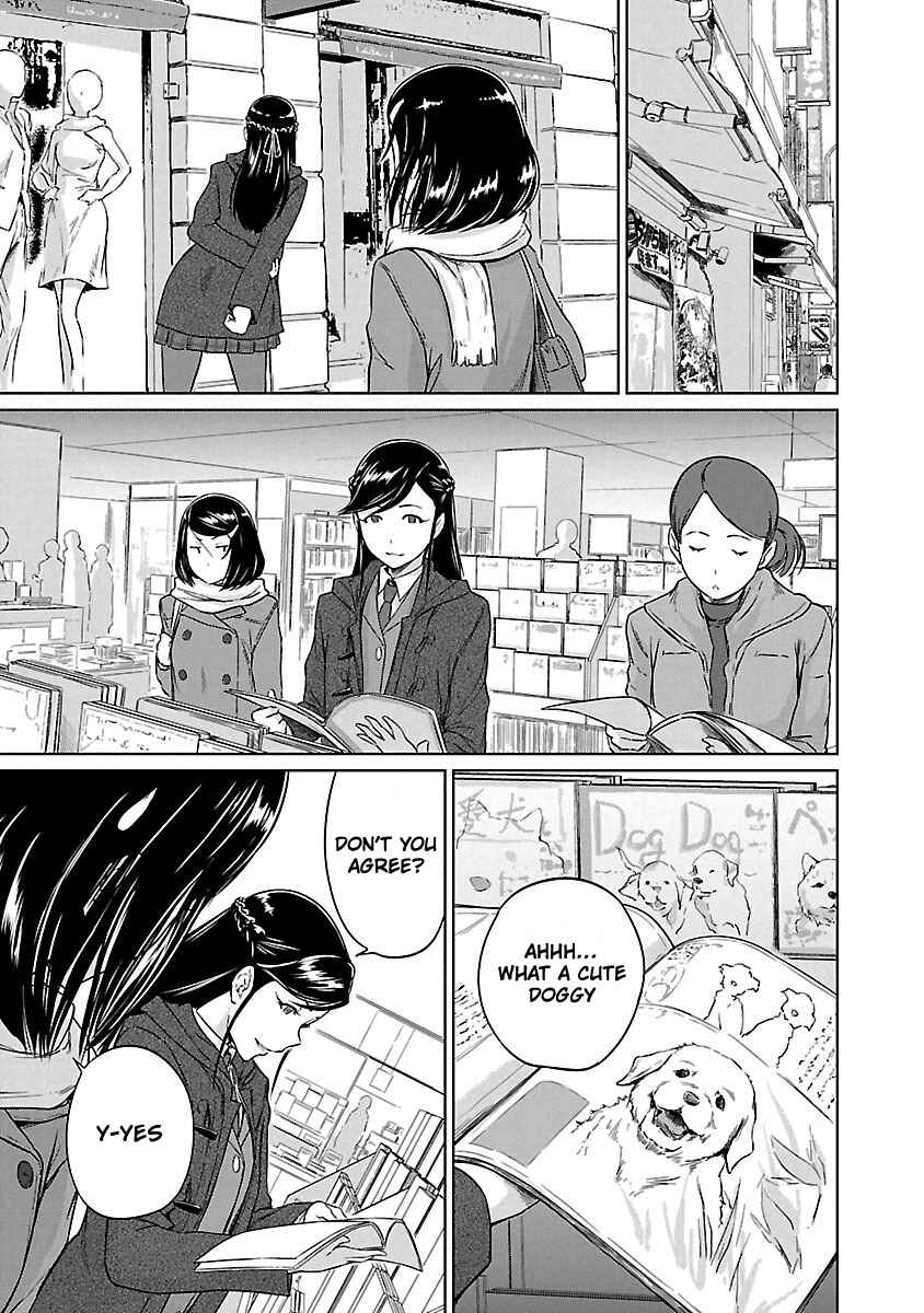 Page 8 Chapter 15 Renai Shikou Seitokai