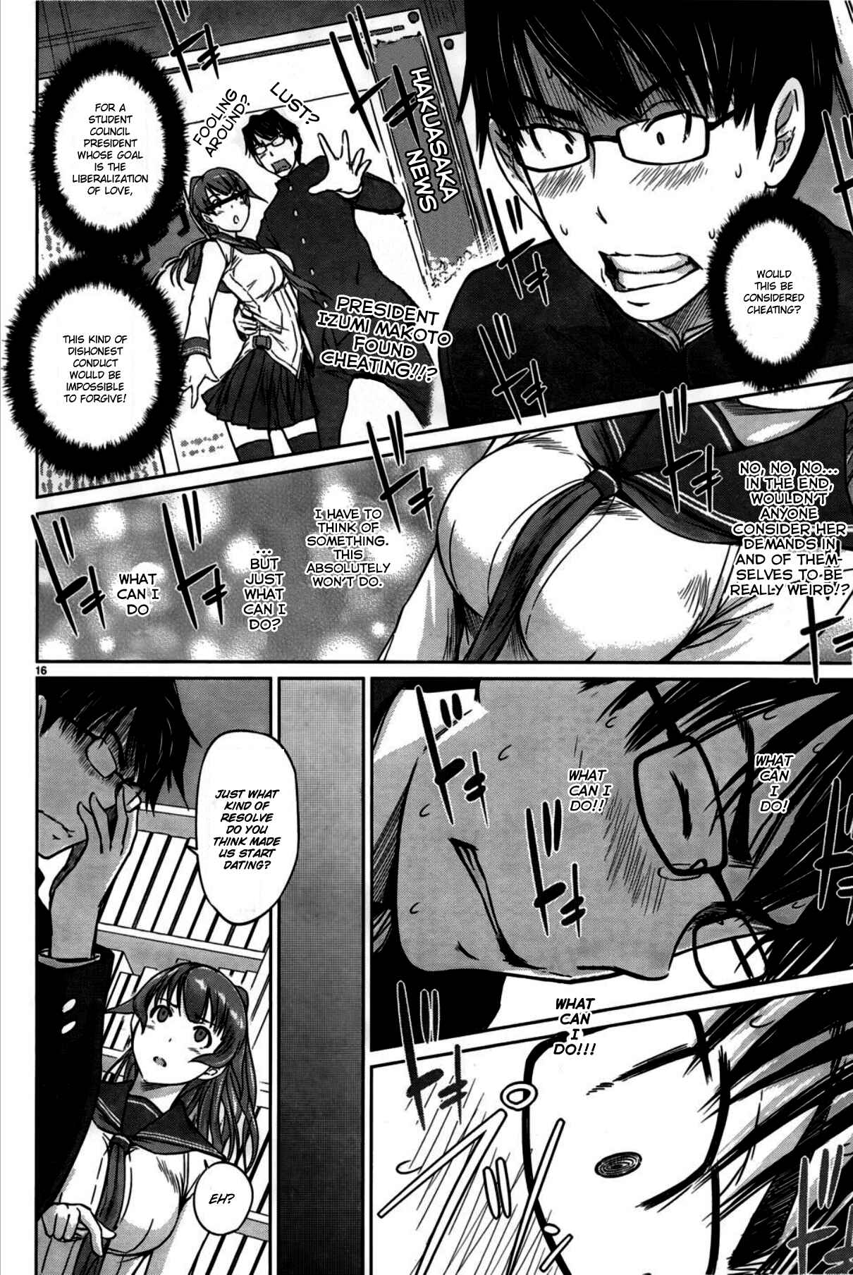 Page 16 Chapter 4 Renai Shikou Seitokai