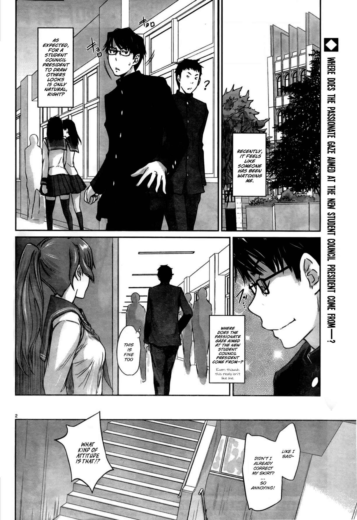 Page 2 Chapter 4 Renai Shikou Seitokai