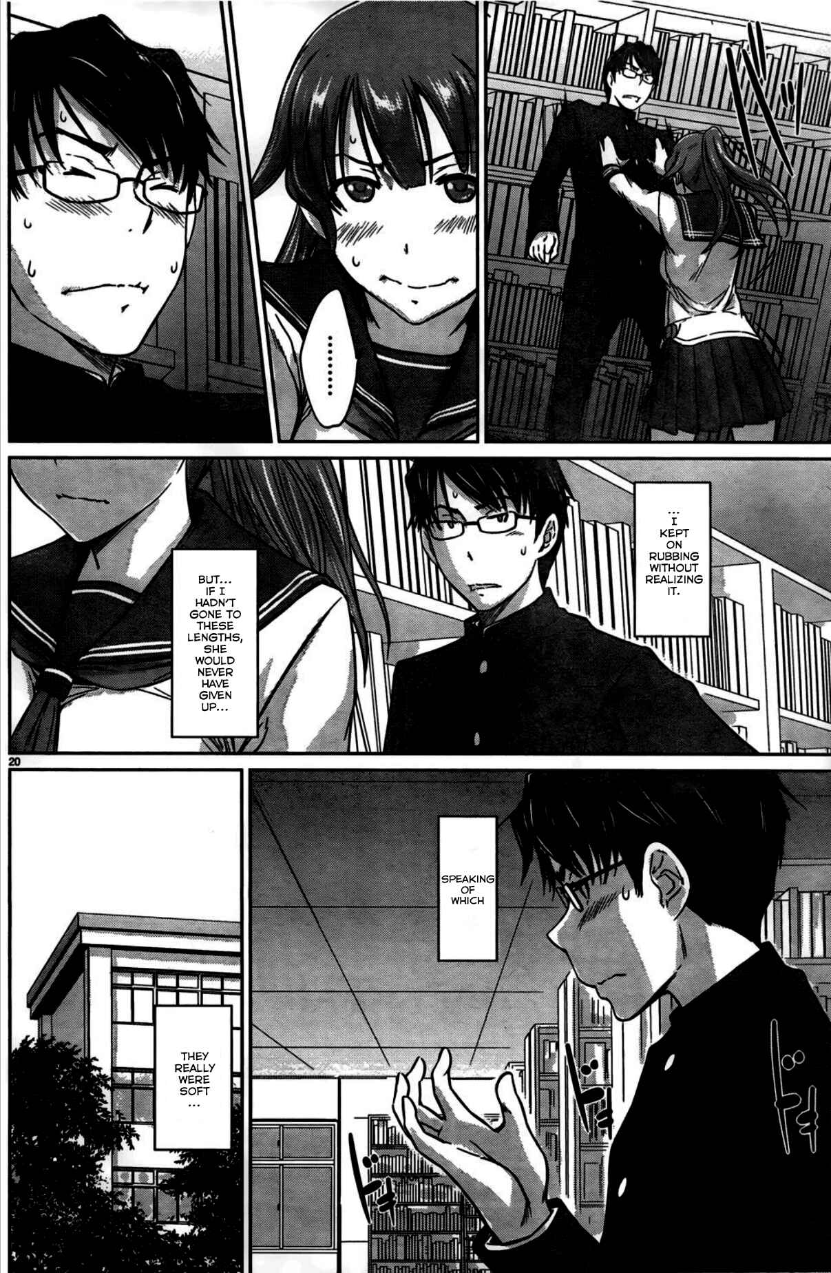 Page 20 Chapter 4 Renai Shikou Seitokai