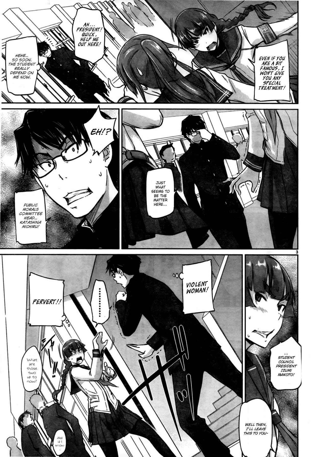 Page 3 Chapter 4 Renai Shikou Seitokai