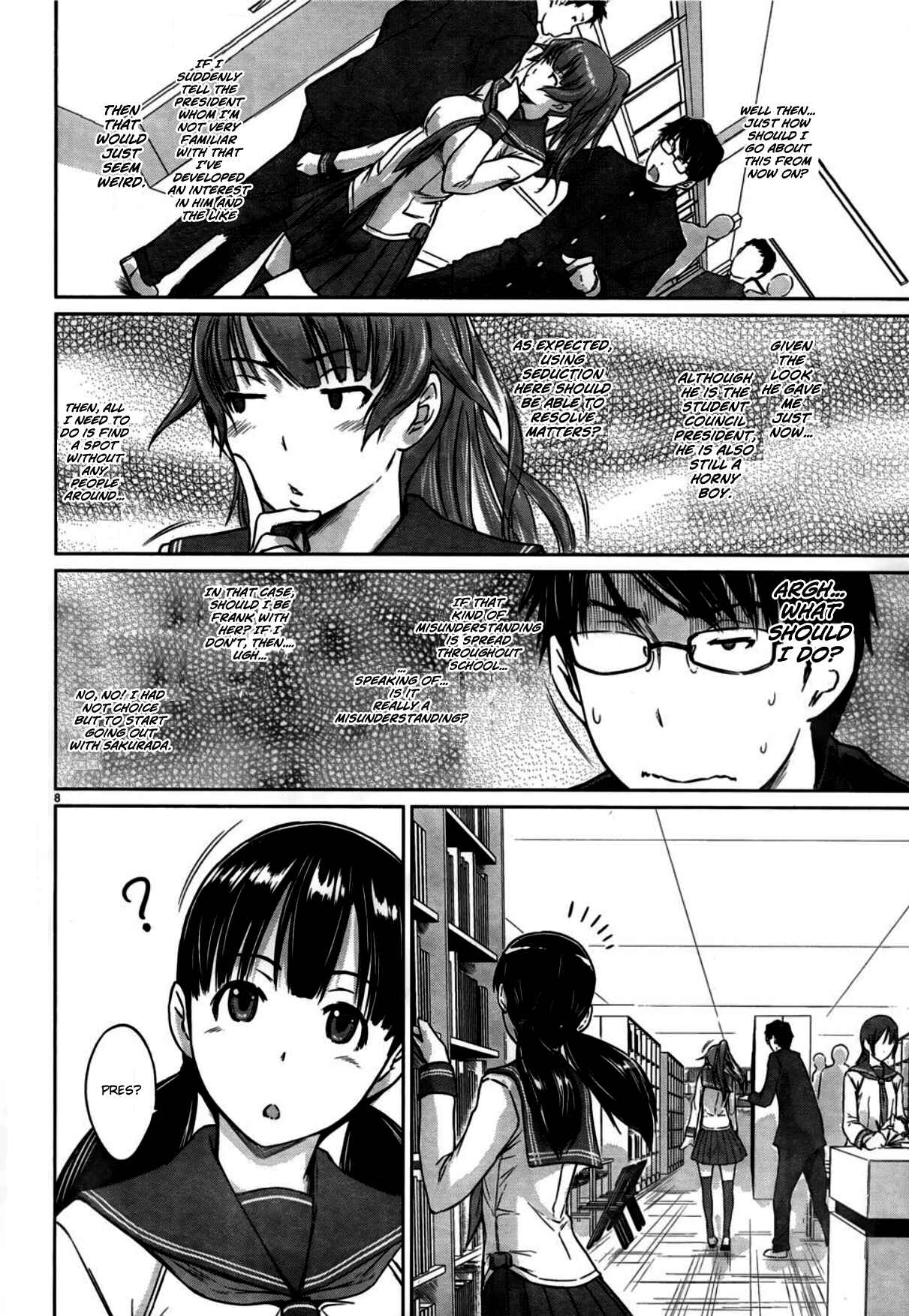 Page 8 Chapter 4 Renai Shikou Seitokai