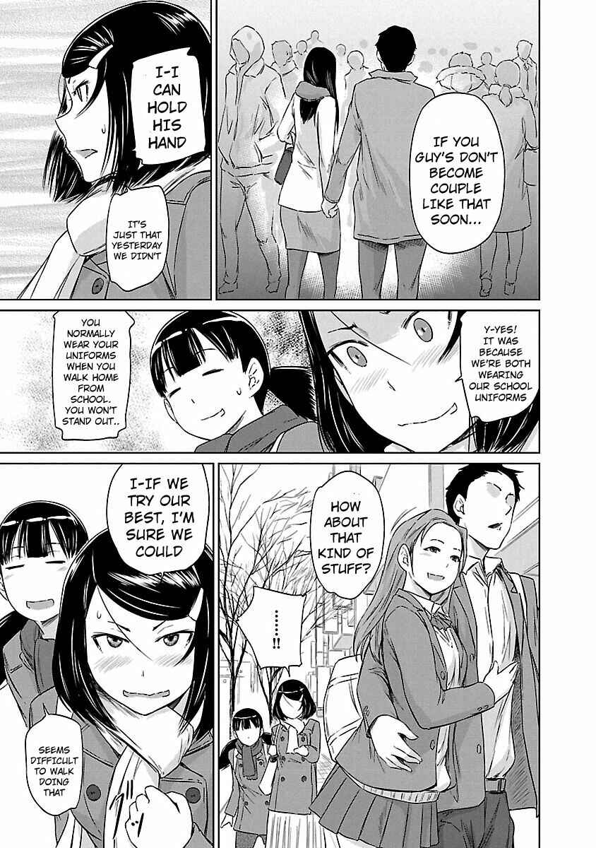 Page 12 Chapter 19 Renai Shikou Seitokai