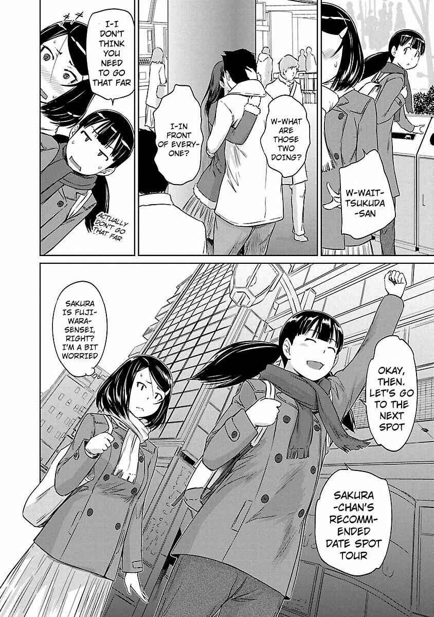 Page 13 Chapter 19 Renai Shikou Seitokai