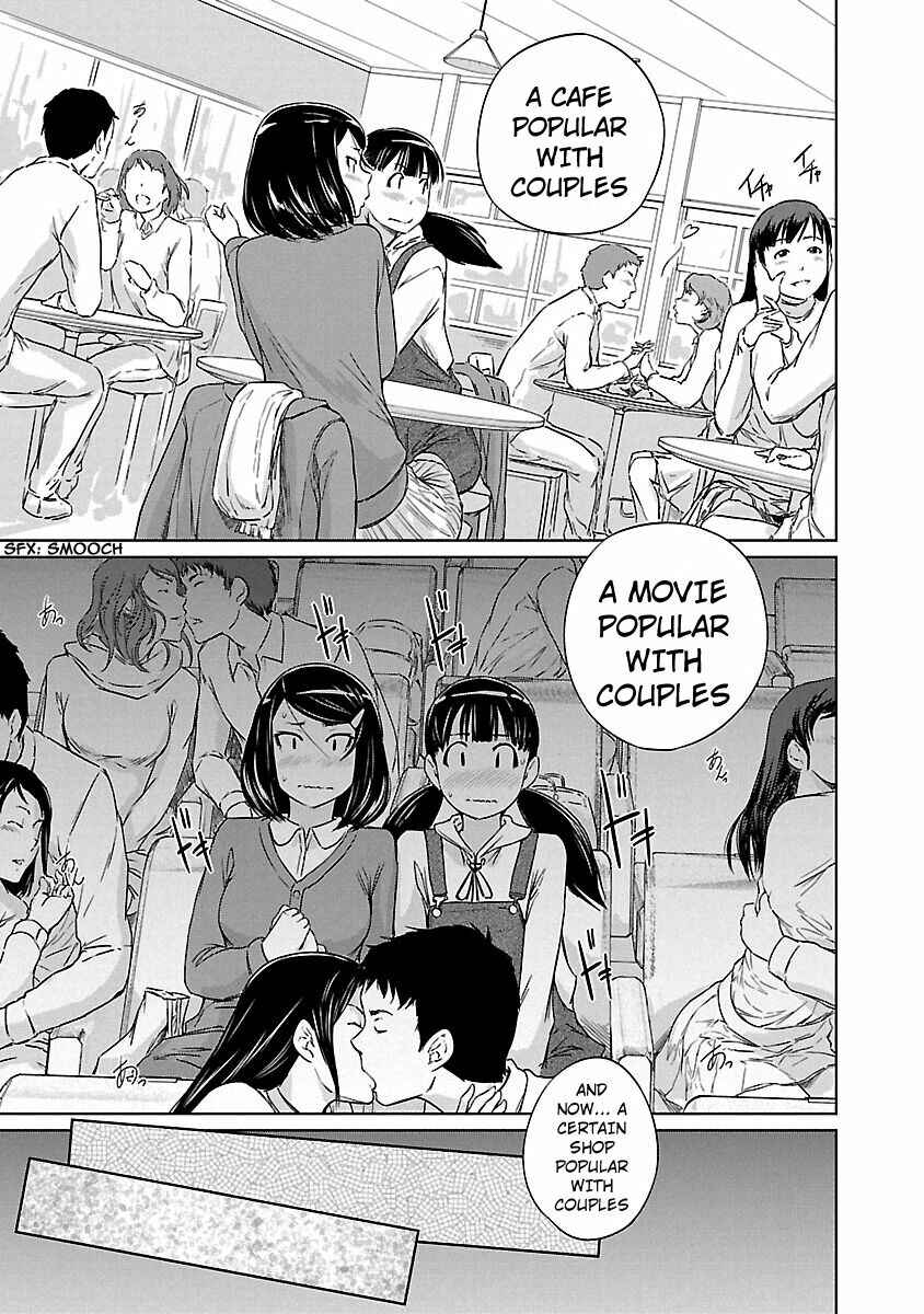 Page 14 Chapter 19 Renai Shikou Seitokai