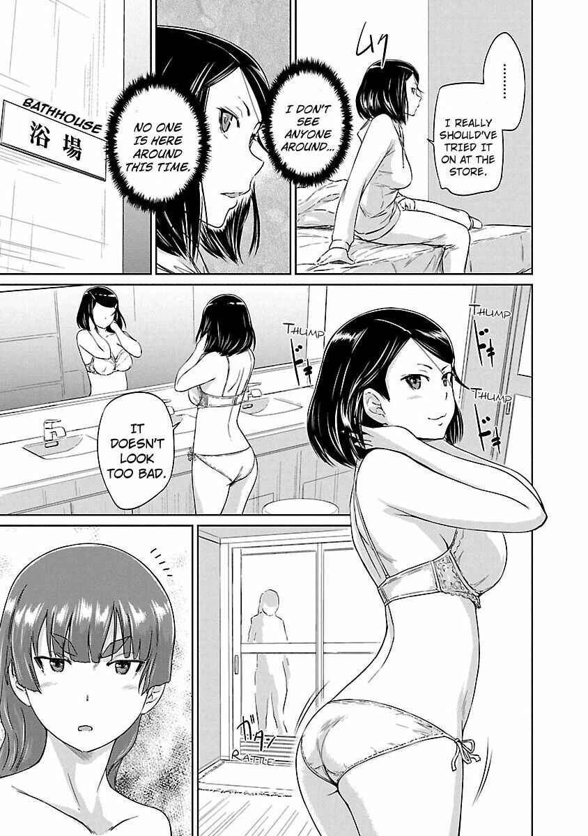 Page 24 Chapter 19 Renai Shikou Seitokai