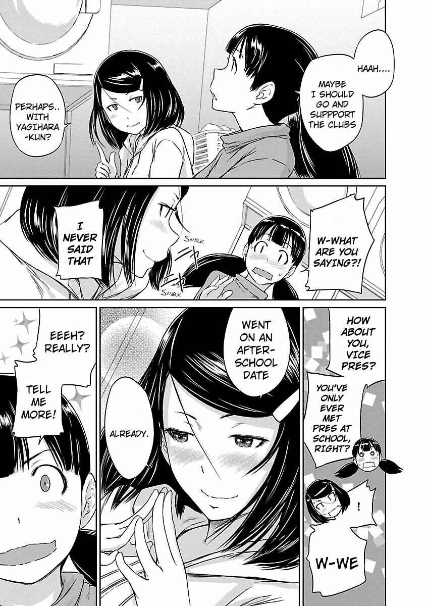 Page 6 Chapter 19 Renai Shikou Seitokai