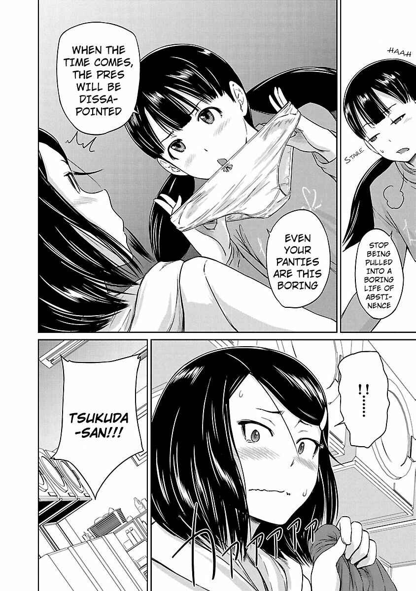Page 9 Chapter 19 Renai Shikou Seitokai