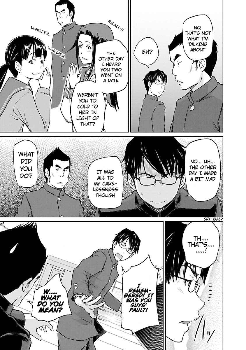 Page 12 Chapter 16 Renai Shikou Seitokai
