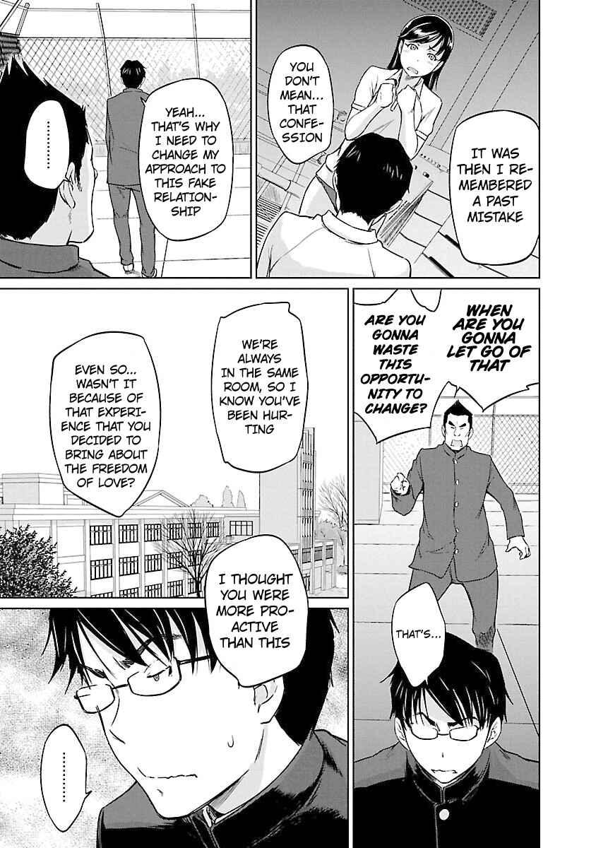 Page 14 Chapter 16 Renai Shikou Seitokai