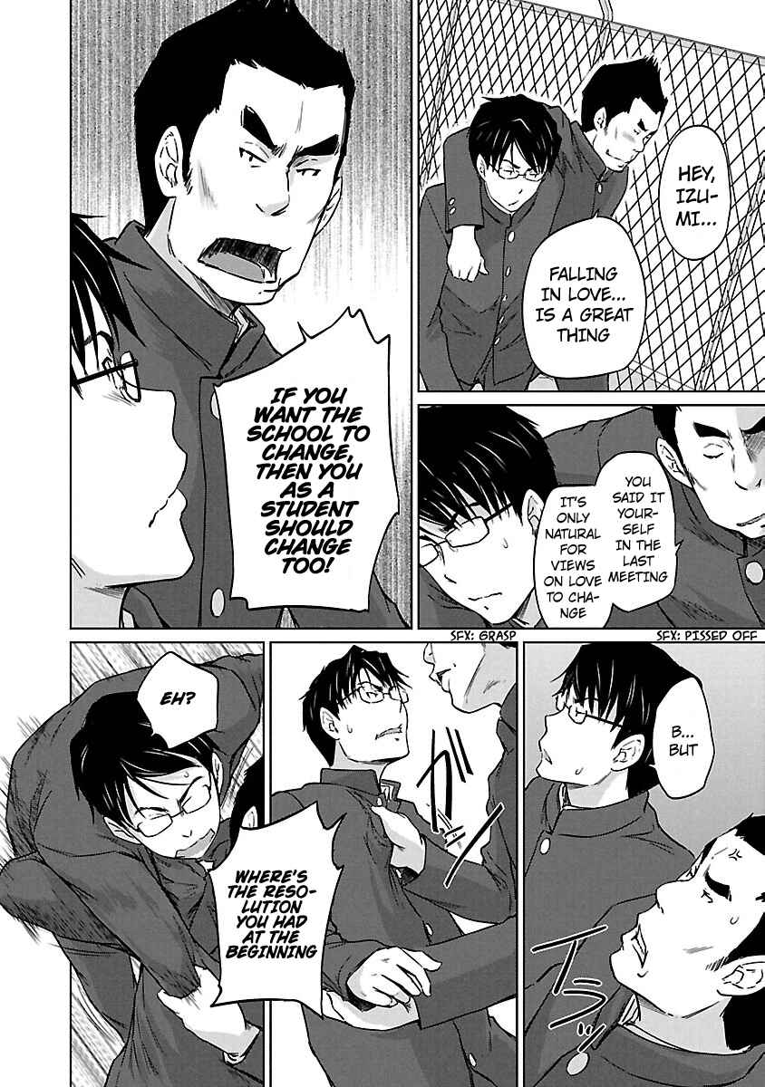 Page 15 Chapter 16 Renai Shikou Seitokai